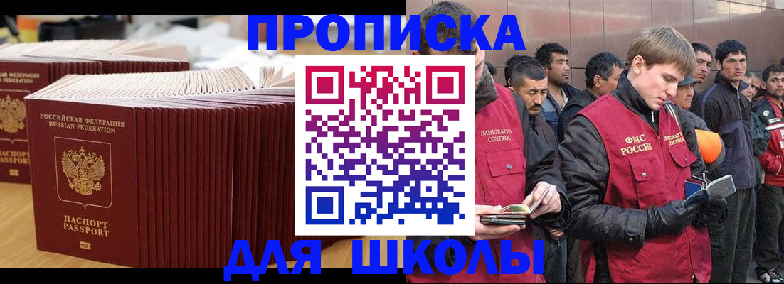 форма 3 в Таганроге